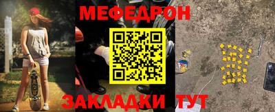 круглые Донской