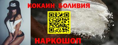 метамфетамин Дубна