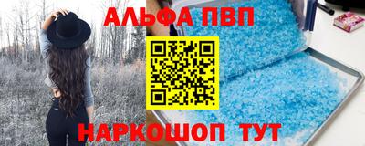метамфетамин Дубна