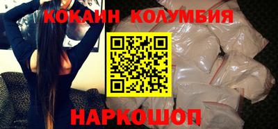 прущая мука Тара