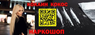метамфетамин Дубна