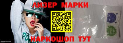 метамфетамин Дубна