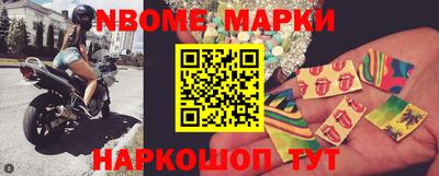 круглые Донской