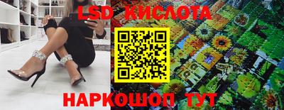 метамфетамин Дубна