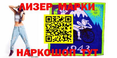 метамфетамин Дубна