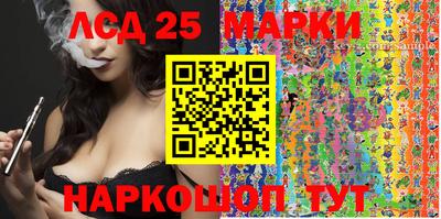 метамфетамин Дубна
