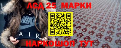 круглые Донской
