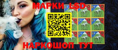 круглые Донской