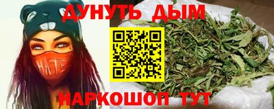круглые Донской
