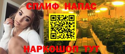 круглые Донской