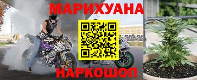 метамфетамин Дубна