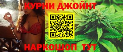 мяу мяу кристалл Тверь