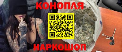 круглые Донской