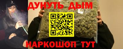 2c-b Донецк