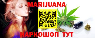 метамфетамин Дубна