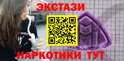 2c-b Донецк