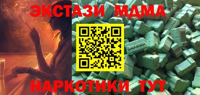 круглые Донской