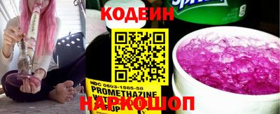 круглые Донской
