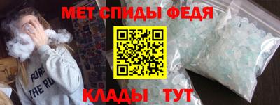 круглые Донской