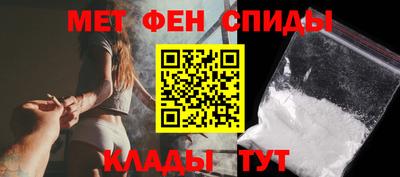 2c-b Донецк