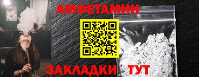 круглые Донской