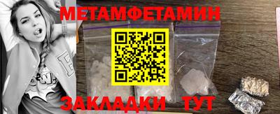 круглые Донской