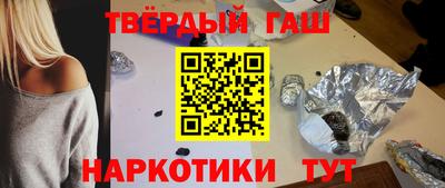круглые Донской