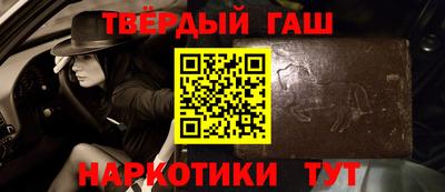 2c-b Донецк