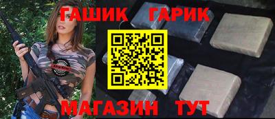 2c-b Донецк