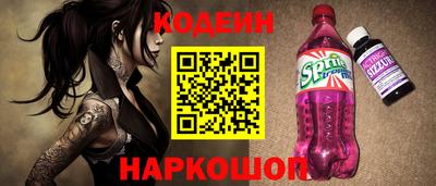 метамфетамин Дубна