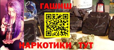 2c-b Донецк