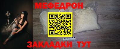 метамфетамин Дубна