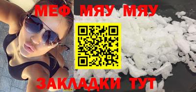 метамфетамин Дубна